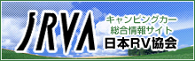 img-logo-jrva